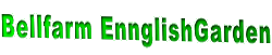 Bellfarm EnnglishGarden